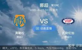 星空娱乐,资讯,星空娱乐官网,星空娱乐,星空娱乐官网