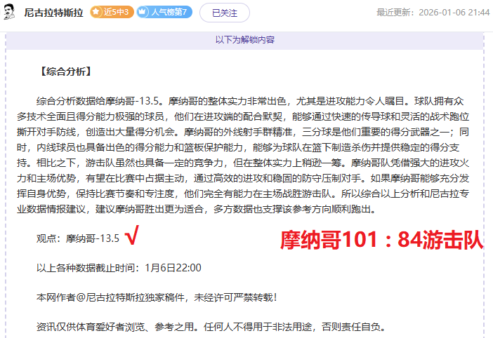 方位八卦之,先天后天八,卦图解析,星空娱乐,星空娱乐官网