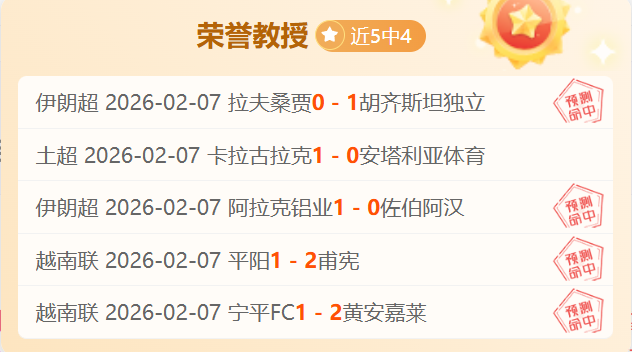 拜仁好消息,凯恩回归训,练阵营,星空娱乐,星空娱乐官网