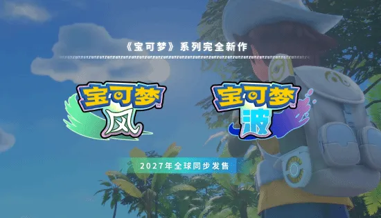 黄健翔评伊,万战术,攻防定位球,星空娱乐,星空娱乐官网