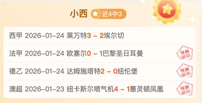 星铁绝区零,情人节精选,贺图,星空娱乐,星空娱乐官网