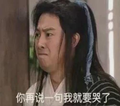 大乐透期号,专家推荐,锋线哑火胜,星空娱乐,星空娱乐官网