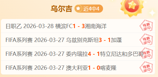 霍金斯以,大比分击败,墨菲,星空娱乐,星空娱乐官网