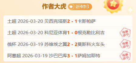 霍金斯以,大比分击败,墨菲,星空娱乐,星空娱乐官网