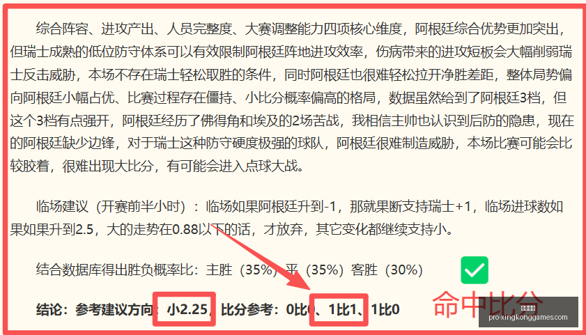 星空娱乐,星空娱乐官网,星空娱乐App,星空娱乐官网,星空娱乐App,星空娱乐平台,星空娱乐游戏下载,星空娱乐官方