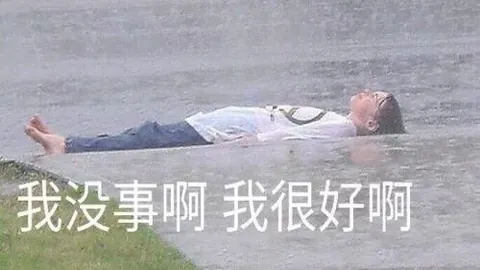 国足世预赛18强首战阵容揭晓：韦世豪无缘，汪海健加入新名单