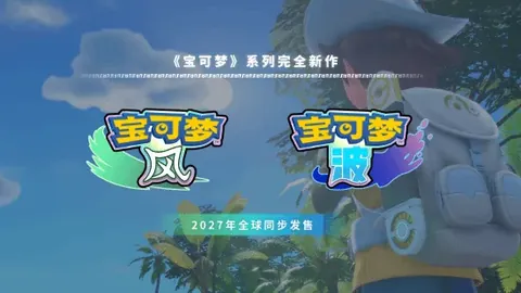 黄健翔评伊万战术：攻防定位球未见明显进步