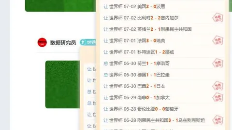 星空娱乐 102319 35