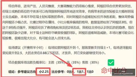 星空娱乐 101508